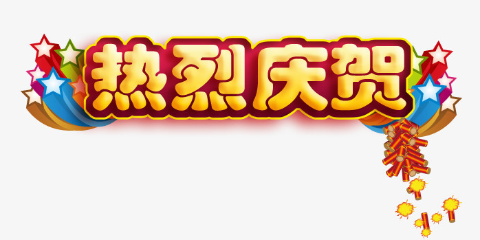 Z6·尊龙凯时网站改版开通运行