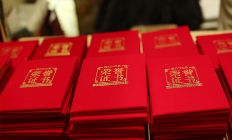 pg电子游戏(试玩)官方网站-APP下载