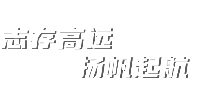 pg电子游戏(试玩)官方网站-APP下载