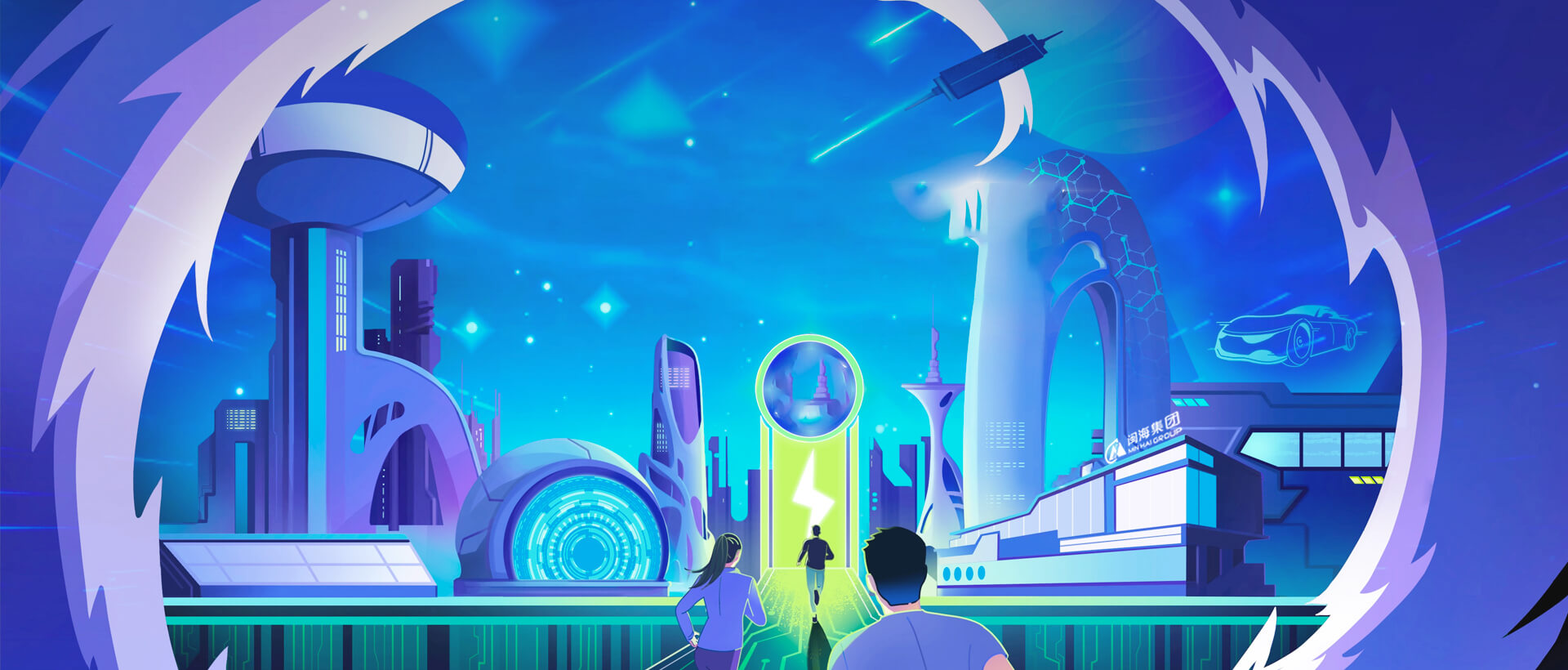 pg电子游戏(试玩)官方网站-APP下载