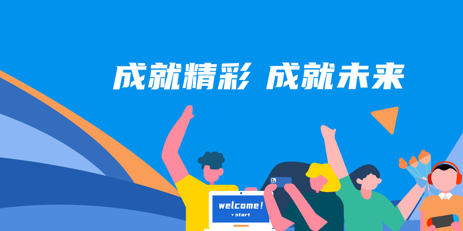 pg电子游戏(试玩)官方网站-APP下载