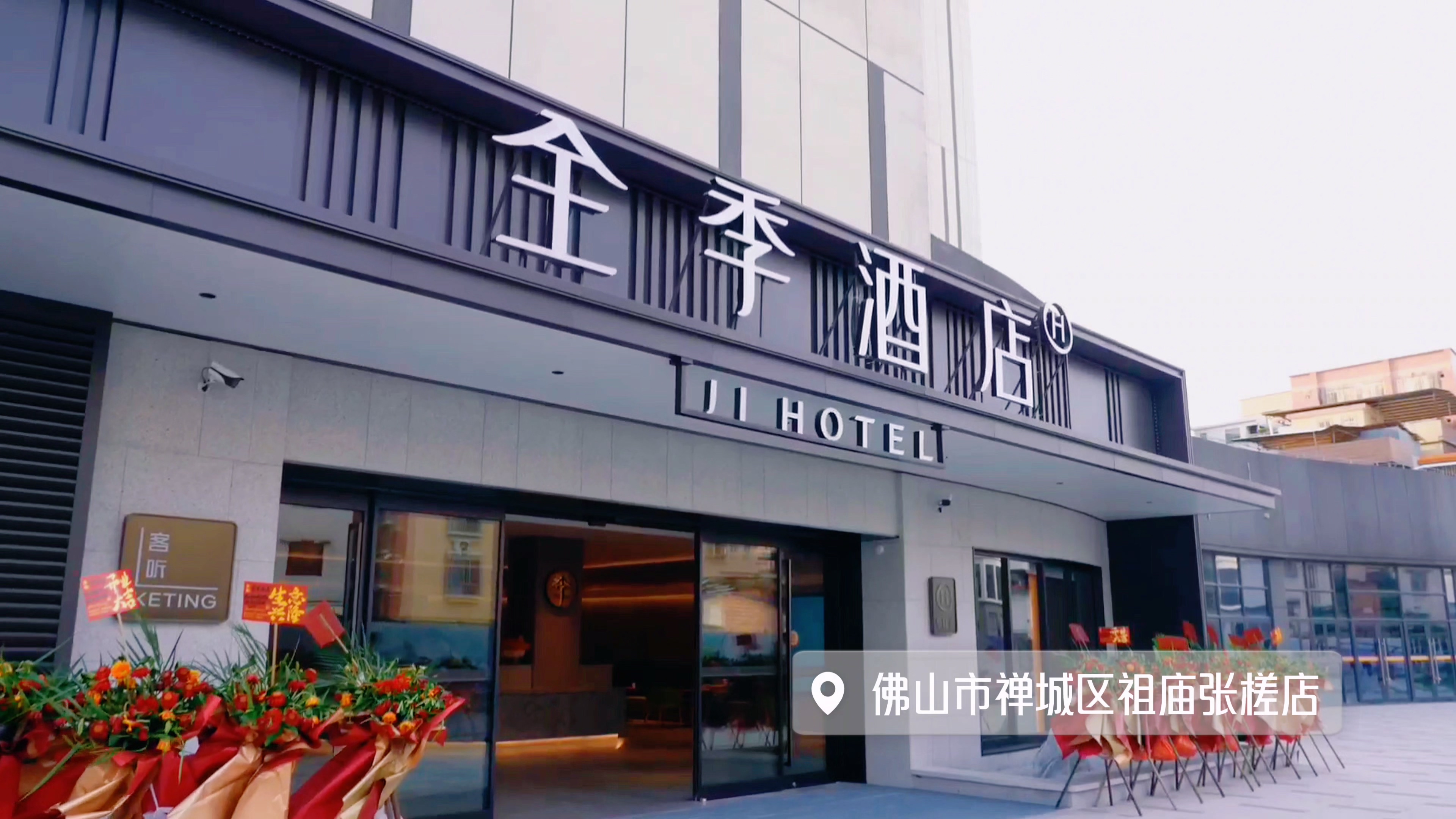 pg电子游戏(试玩)官方网站-APP下载