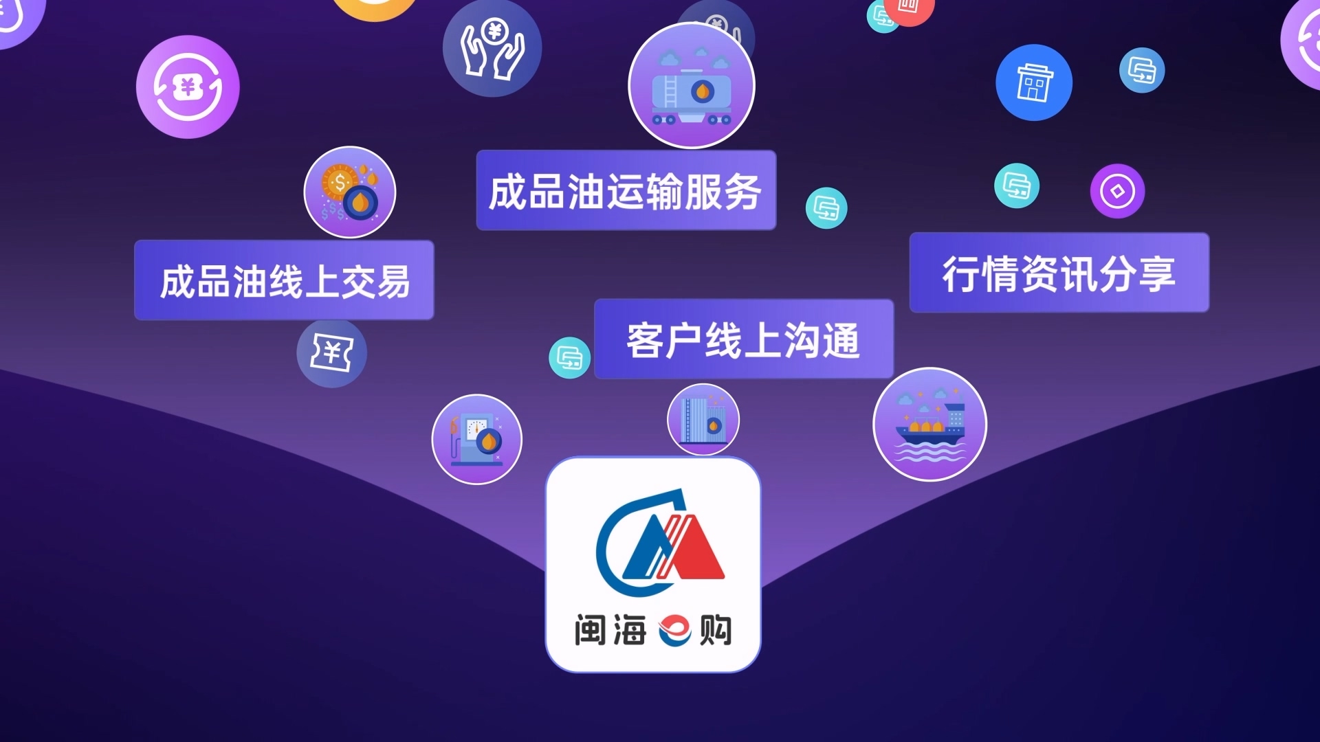 pg电子游戏(试玩)官方网站-APP下载